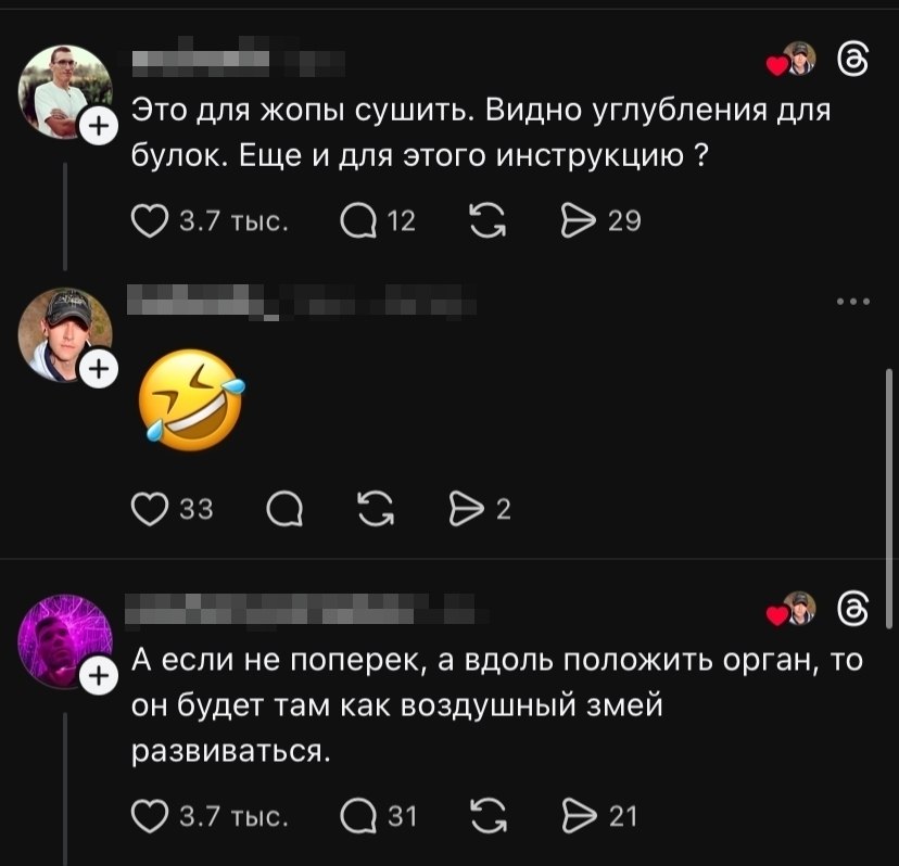 ������������ � ��������� ��� �� ������� - 5