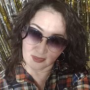 �������, 54 ����, ���������