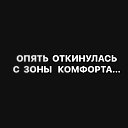 ���� �����, ��������, 53 ���� - ��������� 28 ������� 2024 � ������ ������Ż