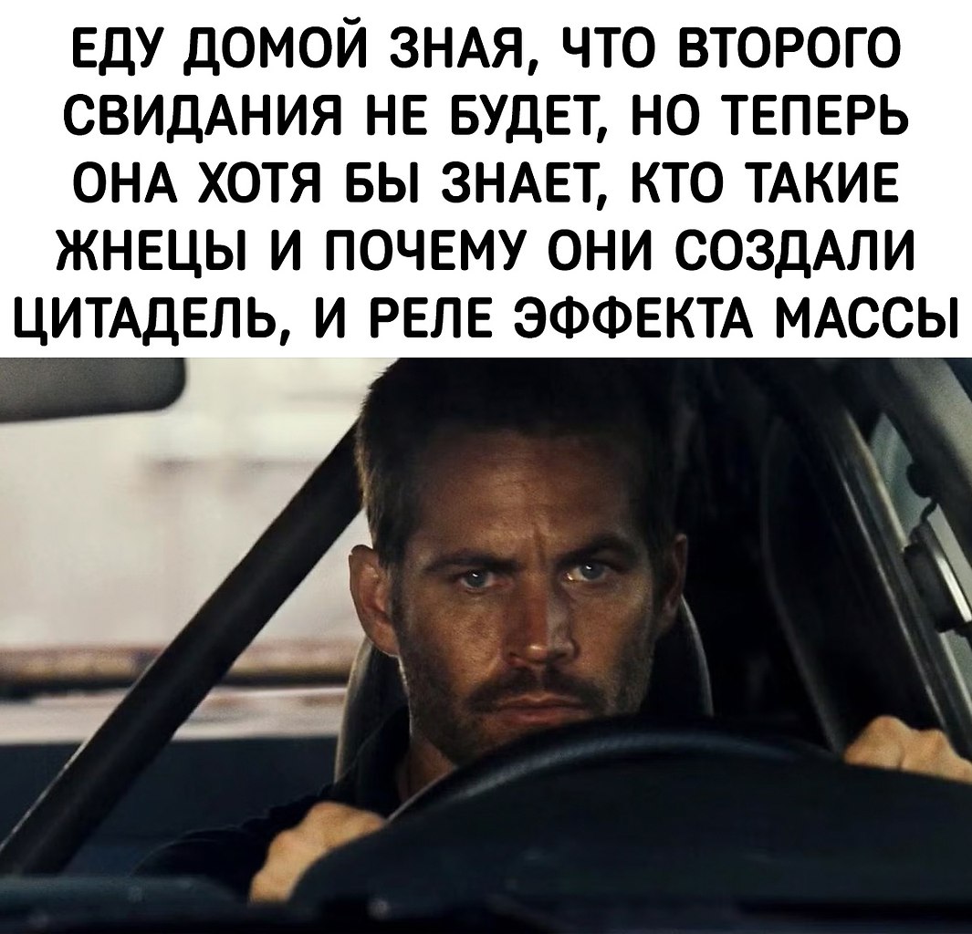     - 3