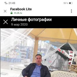  , , 58 