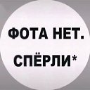 ���� �����, �����������, 61 ��� - ��������� 8 ������� 2025 � ������ ���� ����������