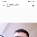 ���� �����, �������, 30 ��� - ��������� 18 ����� 2025 � ������ ���� ����������