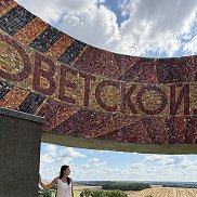 ������, 39 ���, �����