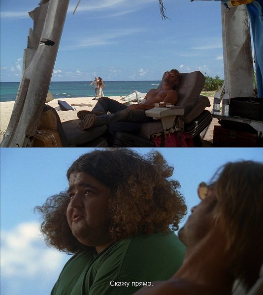 Lost /   , 2004-2010