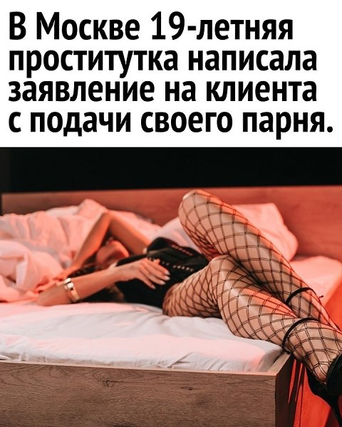 ���������� � ��� ���������