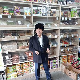 �����, ������������, 62 ����