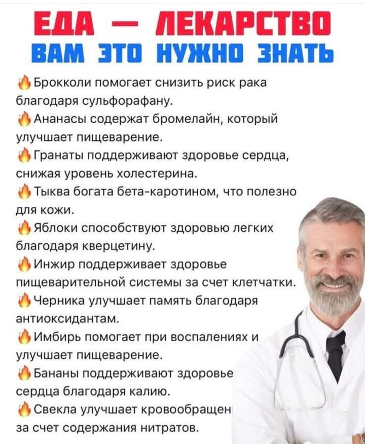 :)