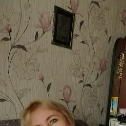 �������, �����, 50 ���