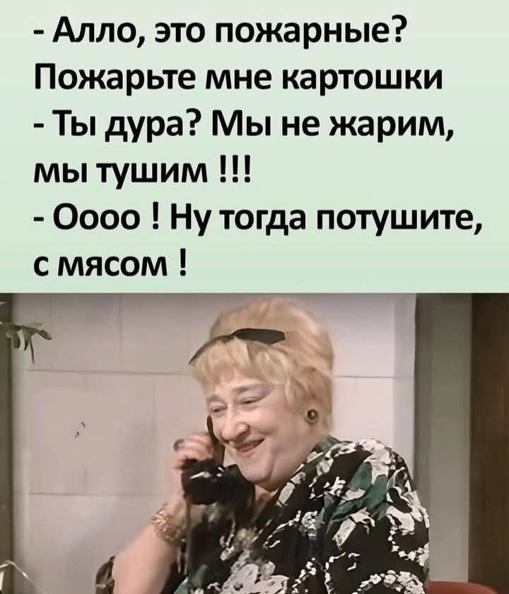 :)