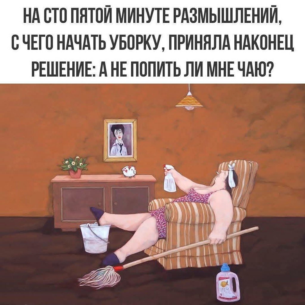 :)