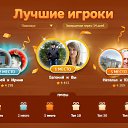 ���� Gold Moon, ����, 38 ��� - ��������� 25 ������ 2026 � ������ ���� ����������