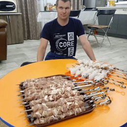 �������, 42 ����, ���������