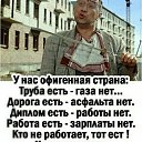 ���� ������, ��������, 58 ��� - ��������� 13 ��� 2026 � ������ ���� ����������
