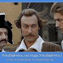 ���� �����, ������������, 54 ���� - ��������� 12 ��� 2025 � ������ ���� ����������