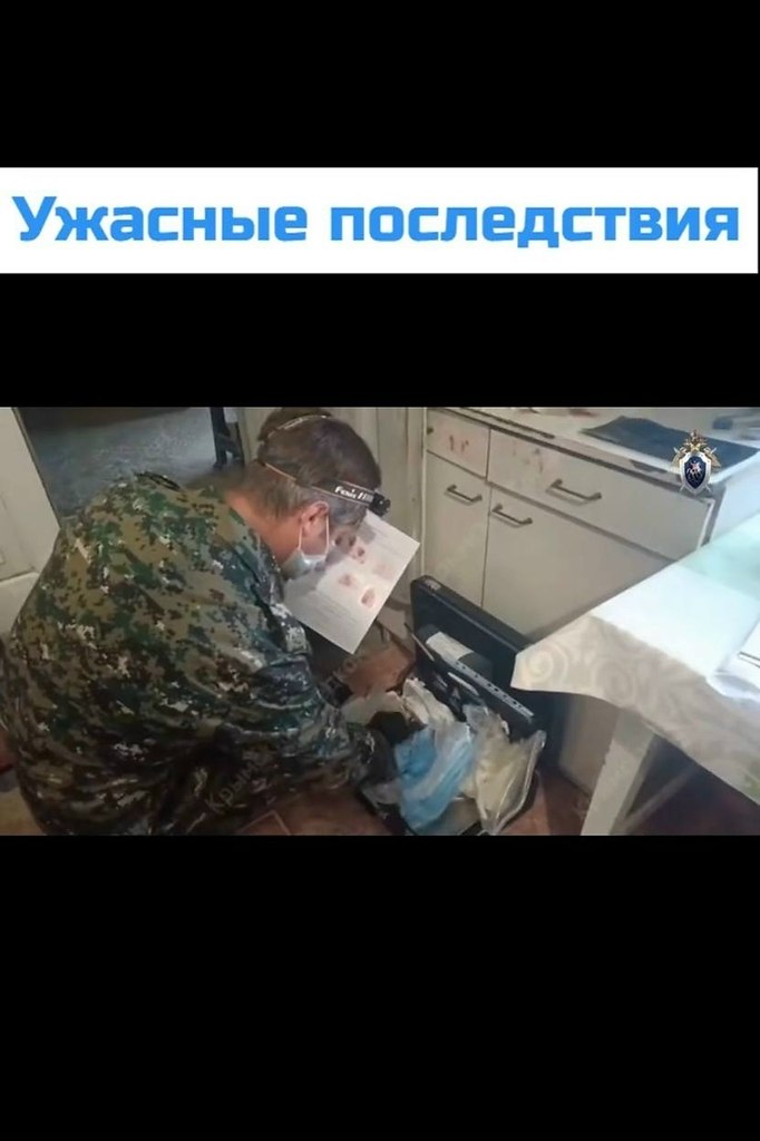 ������� ������� ������� 12-������� ����������, � ����� ����� ������������� � �����������. �� ������ ...