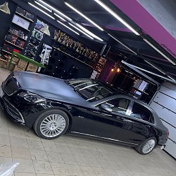 ���� ������, ������, 29 ��� - ��������� 31 ������� 2023