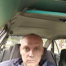 �������, 49 ���, ������������