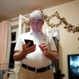 ��������, ���������, 77 ���