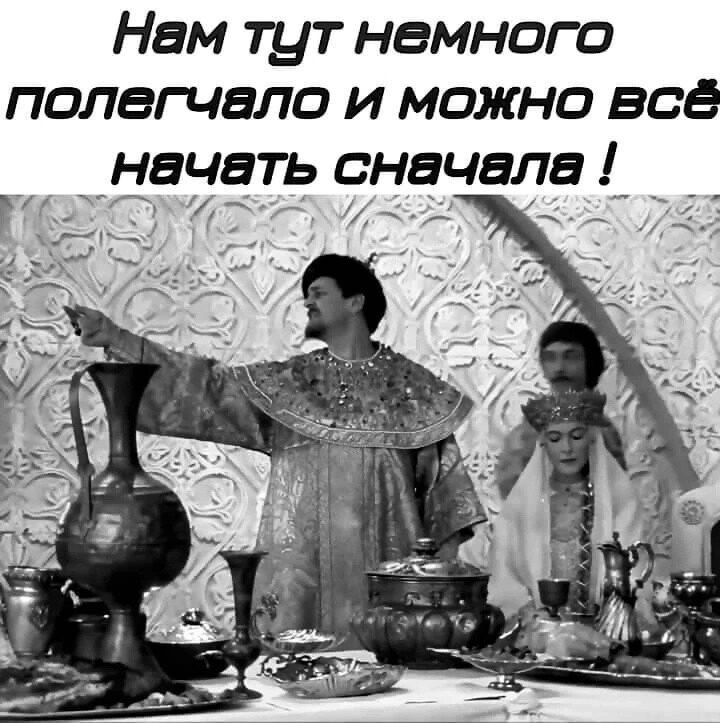 ***Victoria Viktorovna*** - 6  2024  09:37
