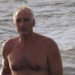 ��������, 67 ���, �����-���������