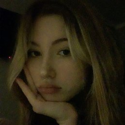 �����, ������