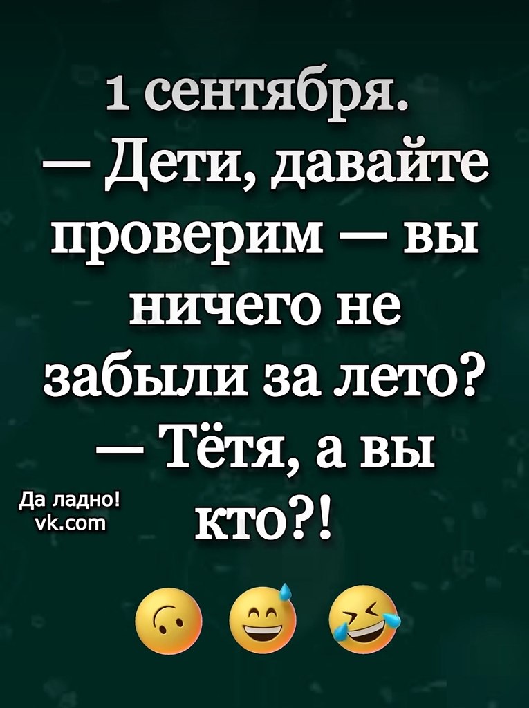  - 26  2025  08:01