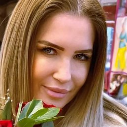 �����, ����� �������, 41 ���