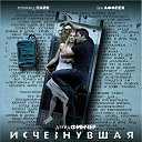 ���� �����, ������� - ��������� 12 ������� 2024 � ������ ���� ����������