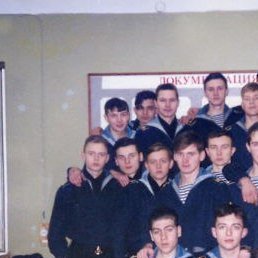 ������, ������, 48 ���