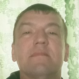 ����, �������, 45 ���