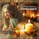 ���� ������, ������, 62 ���� - ��������� 6 ������ 2026 � ������ ������ ��������