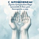 ���� ������, ������������ - ��������� 19 ������ 2026 � ������ ������ ��������