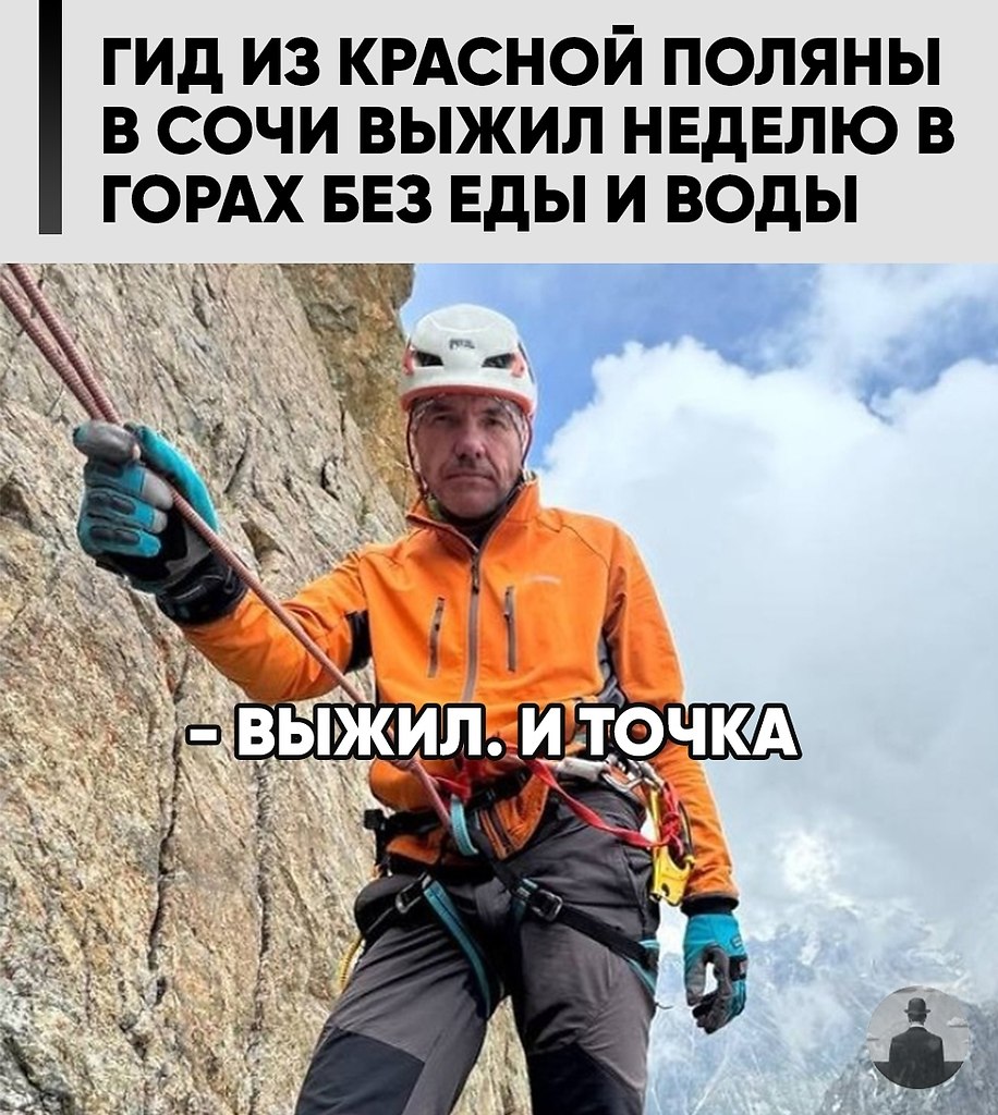 ������, ������ ��� ����� �� ���� ����� � � ��������� � ���������� ������, � ����������. ��� ������� ...