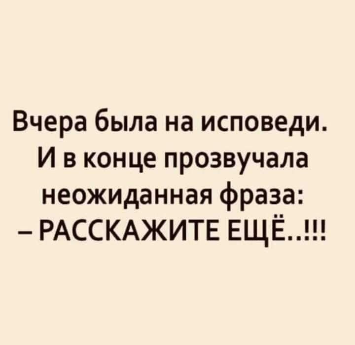 �������� ��������� - 16 ��� 2026 � 15:24