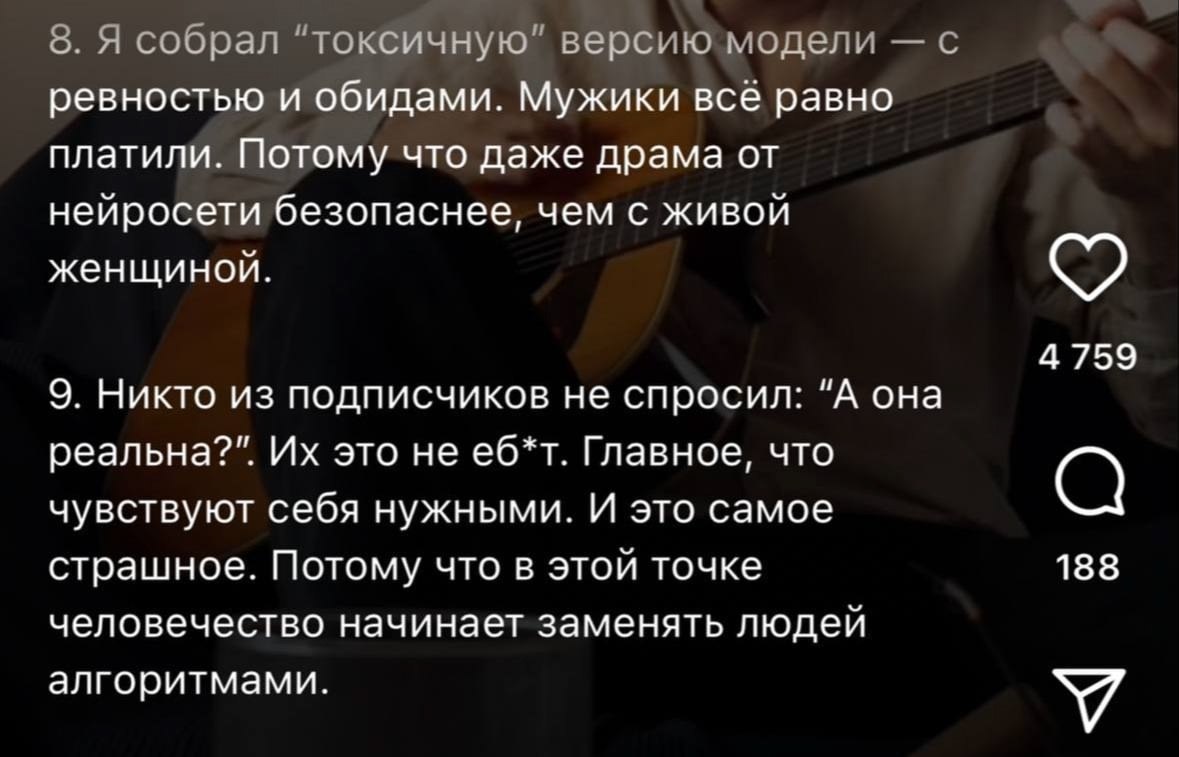 ����� ���������� ������� ���������������� ������������ ����� ����, ��� ������� ���� ����� ���� ... - 4