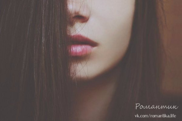 Не знаю, что это за чувство, но я всё время думаю о тебе. Джейми Макгвайр