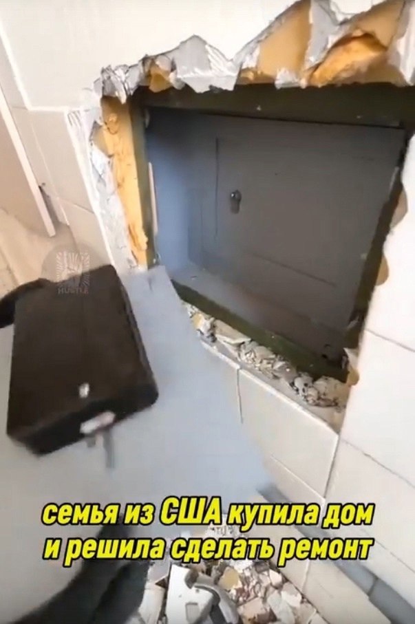 ����� ���� � ����, ����� ������, ��� ���������� � ����� �� ���� - 2