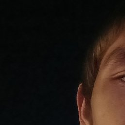 �����, �������, 18 ���