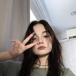 ����, ���, 20 ���