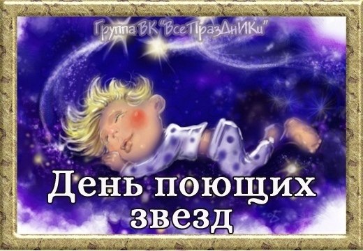 : , , , , , , , , , , , ... - 7