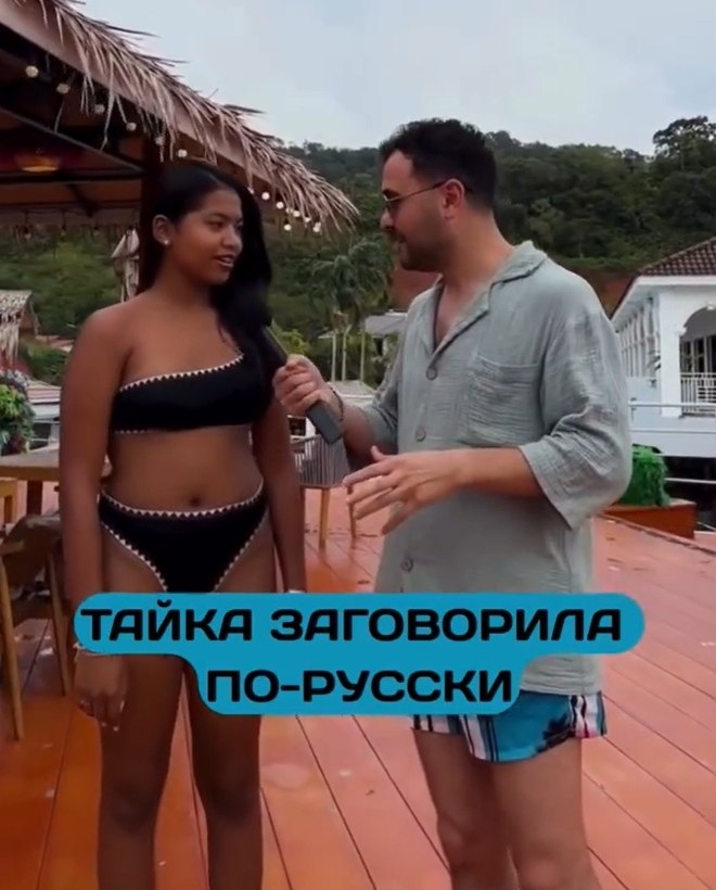       ,      600 ? ,   ... - 2