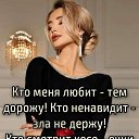 ���� Katerinka, �������, 25 ��� - ��������� 14 ������� 2025 � ������ ������ ��������