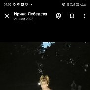 , 43 , 