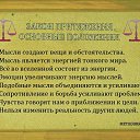 ���� ������, ������, 59 ��� - ��������� 6 ������ 2025 � ������ ������ ��������