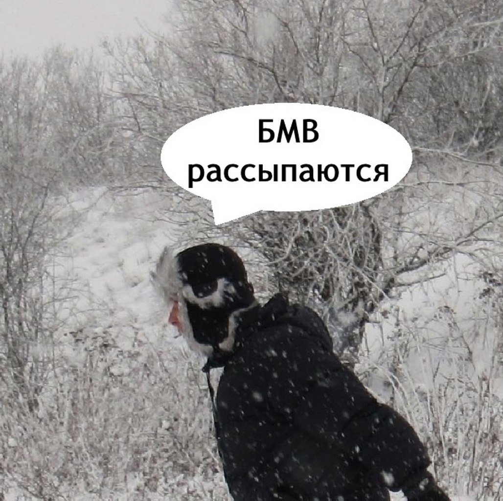 Ну китайские ведь хлам на самом деле