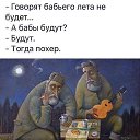 ���� ������, �����, 63 ���� - ��������� 6 �������� 2025 � ������ ������ ��������