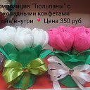 ���� ������, ������, 68 ��� - ��������� 16 ������� 2025 � ������ �������� �������