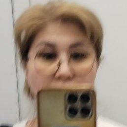 ���, ������, 46 ���