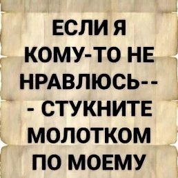 ���� ����, ���������, 49 ��� - ��������� 6 ������� 2025